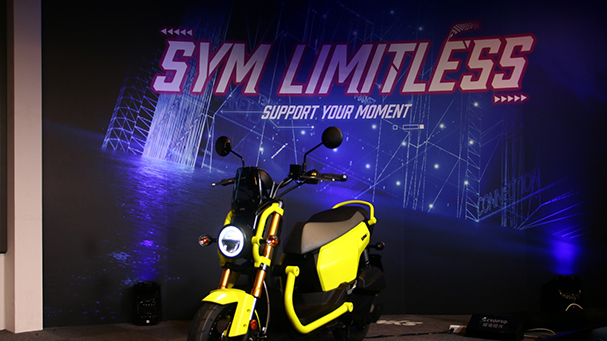 [IN新聞] 玩樂無界 「SYM Limitless」3D虛擬車展