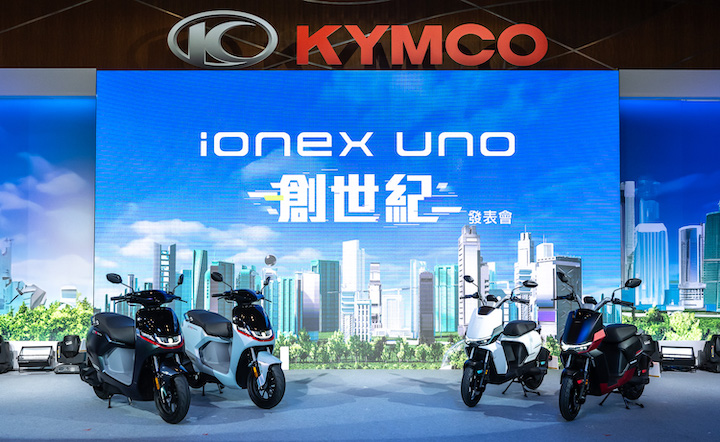 proimages/IN新聞/2024/05/0516_KYMCO1/Ionex_UNO_創世紀_-_活動現場照片_(5).jpg