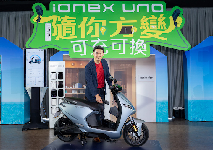 proimages/IN新聞/2024/05/0516_KYMCO2/Ionex_UNO_創世紀_-_活動現場照片_(24).jpg